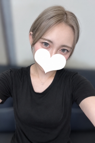有村