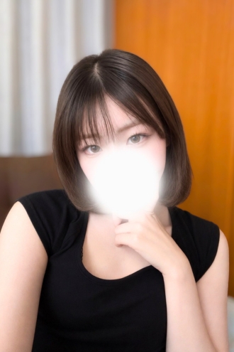 柊