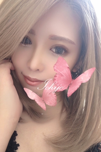 一条