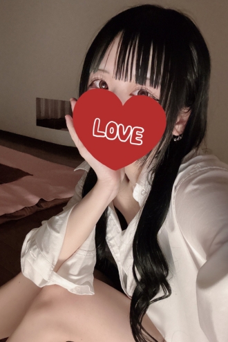 国見2