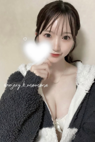 小雛