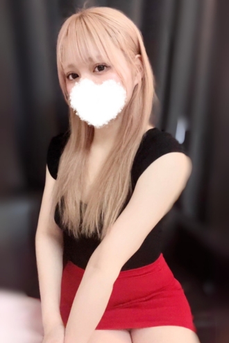 潔