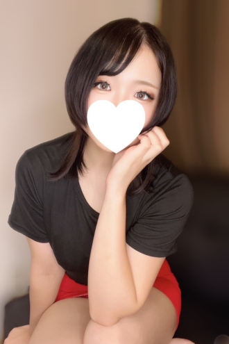 水谷
